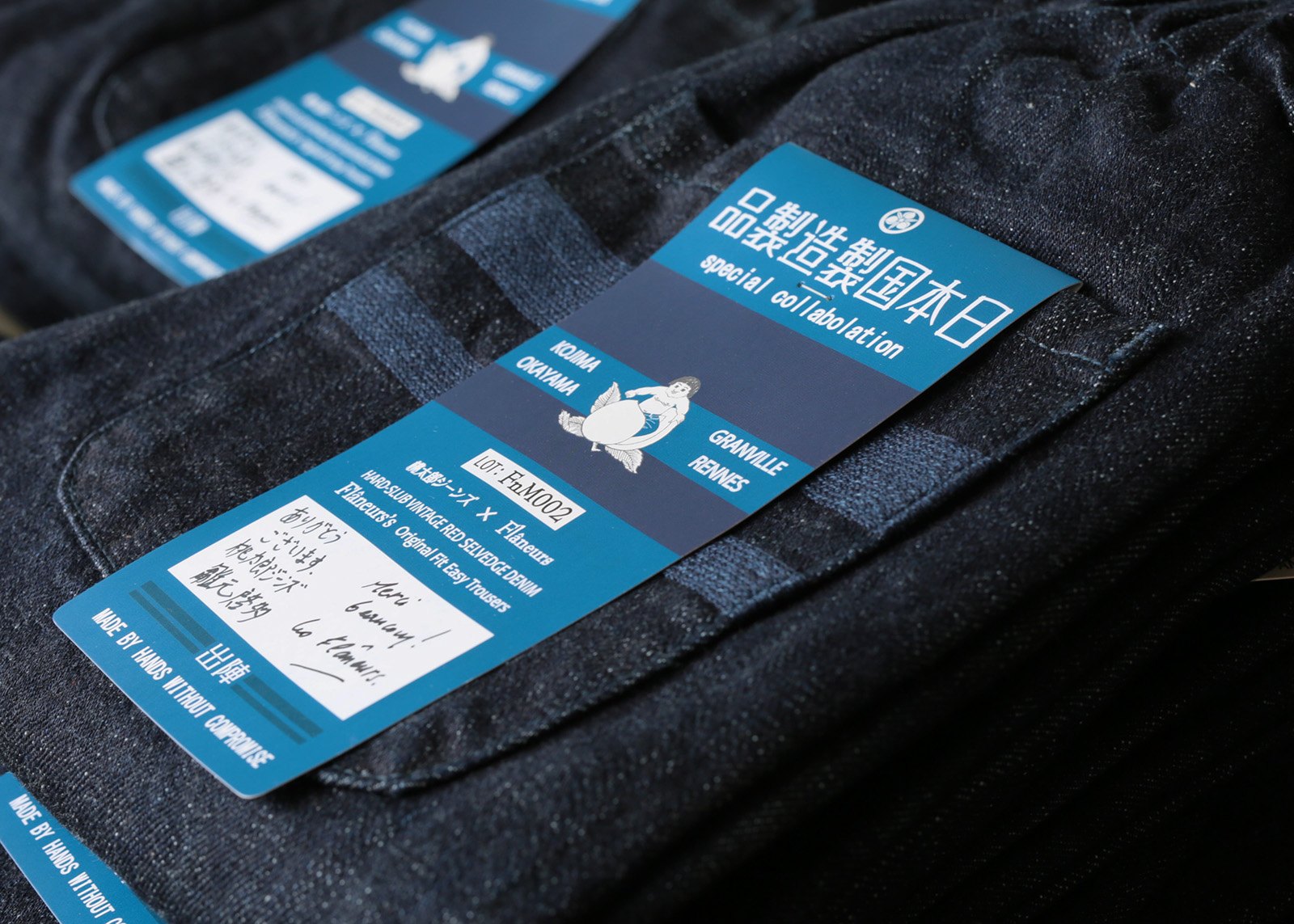 Momotaro X Flâneurs Peter Selvedge Raw